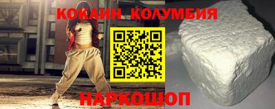 MDMA Premium VHQ Славгород