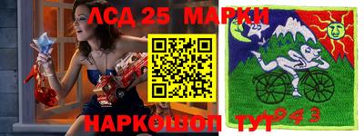 MDMA Premium VHQ Славгород