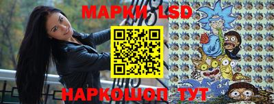 MDMA Premium VHQ Славгород