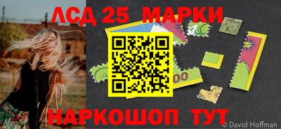 MDMA Premium VHQ Славгород