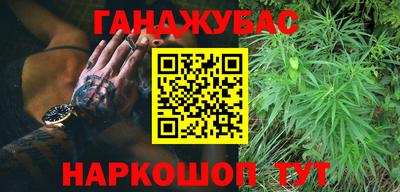 MDMA Premium VHQ Славгород