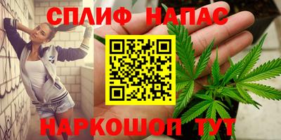 MDMA Premium VHQ Славгород