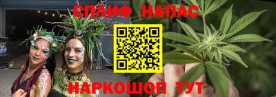 MDMA Premium VHQ Славгород
