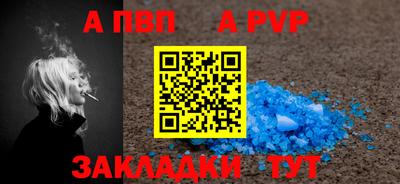MDMA Premium VHQ Славгород