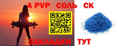 MDMA Premium VHQ Славгород