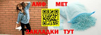MDMA Premium VHQ Славгород