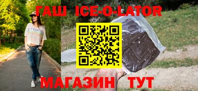 MDMA Premium VHQ Славгород