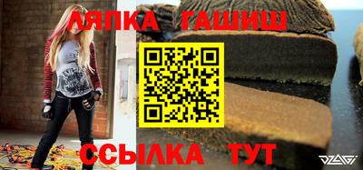 MDMA Premium VHQ Славгород