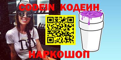 MDMA Premium VHQ Славгород