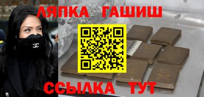 MDMA Premium VHQ Славгород
