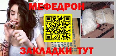 MDMA Premium VHQ Славгород